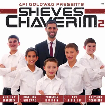 Sheves Chaverim 2 by Sheves Chaverim