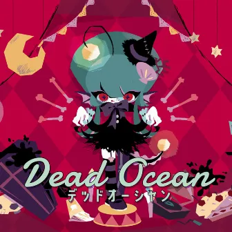 Dead Ocean (Kuroneko Nora version) by Kuroneko Nora