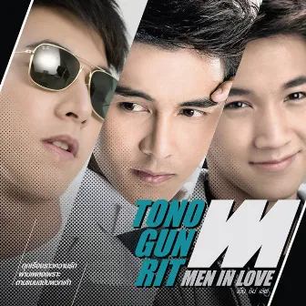 MEN IN LOVE by Gun Napat