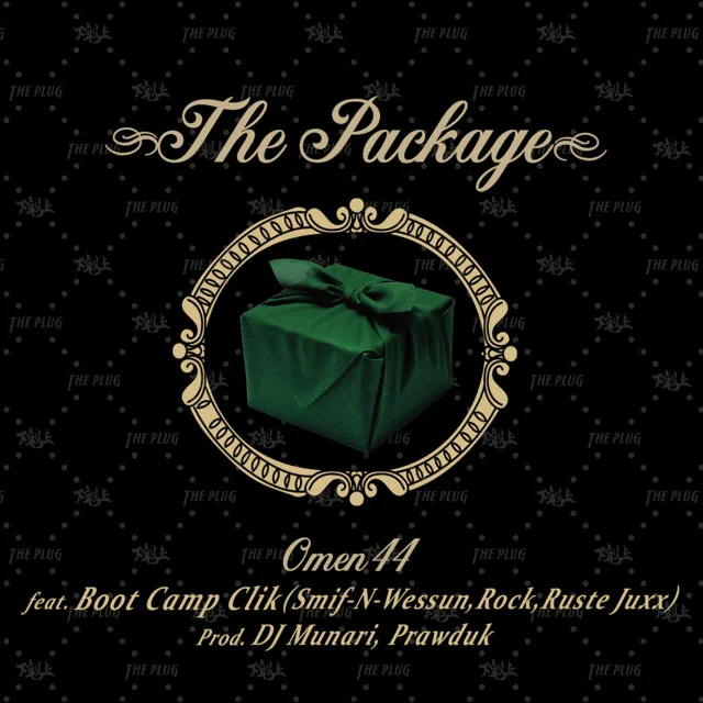 The Package