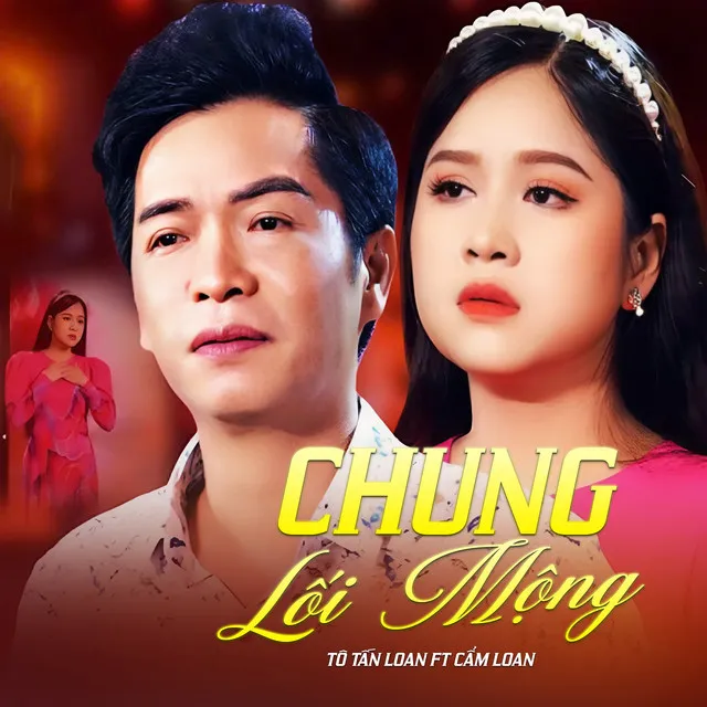 Chung Lối Mộng