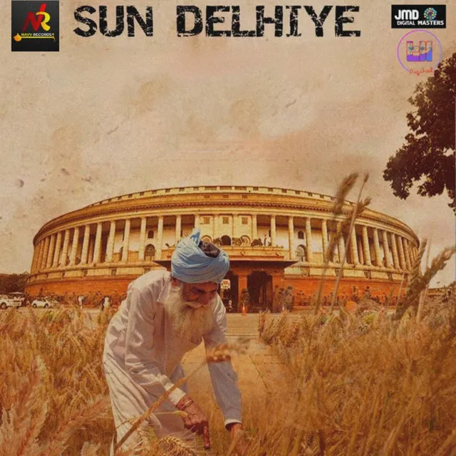 Sun Delhiye