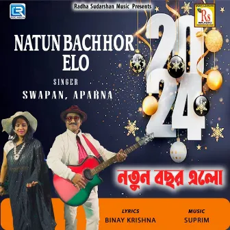 Natun Bachhor Elo by Aparna