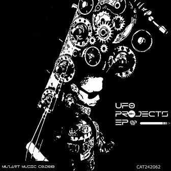 UFO Projects EP by Schwarz Dutch