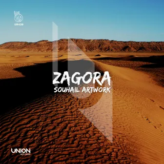 Zagora by Souhail Artwork