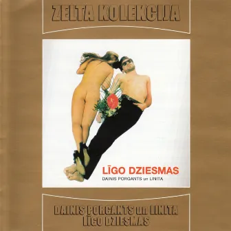 Līgo Dziesmas by Dainis Porgants