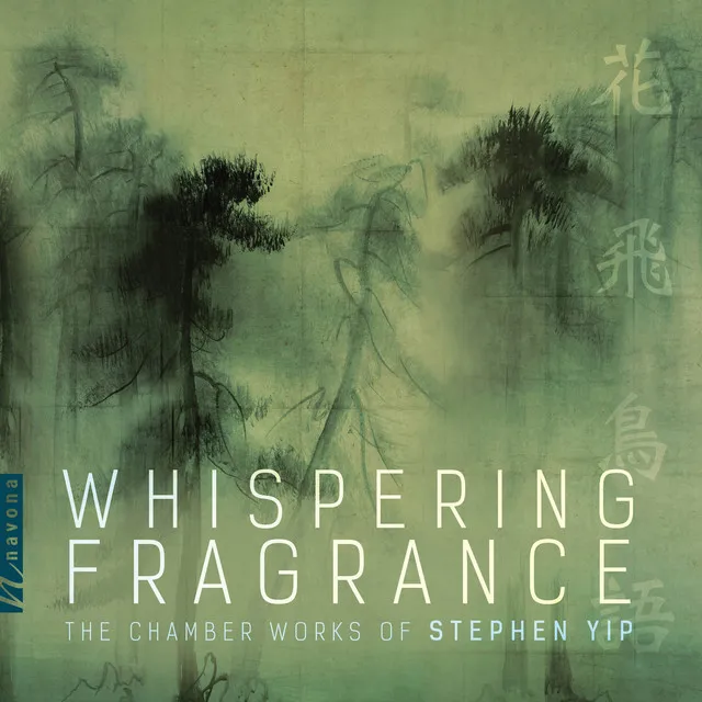 Whispering Fragrance