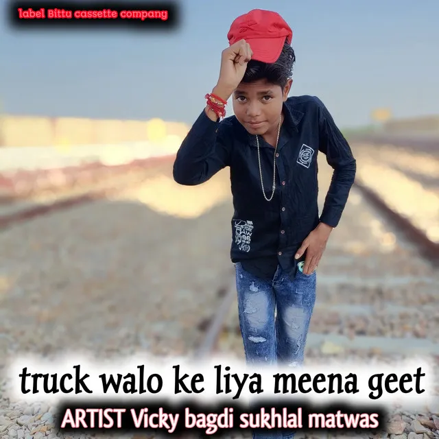 Truck Walo Ke Liya Meena Geet