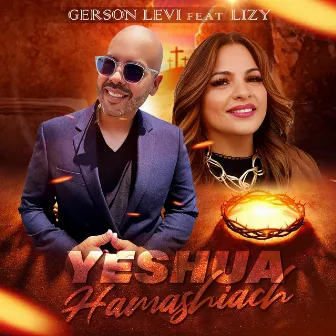 Yeshua Hamashiach by Gerson Levi