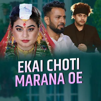 Ekai Choti Marana Oe by Purushottam Poudel