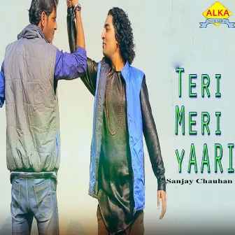 Teri Meri Yaari by Dev Kumar