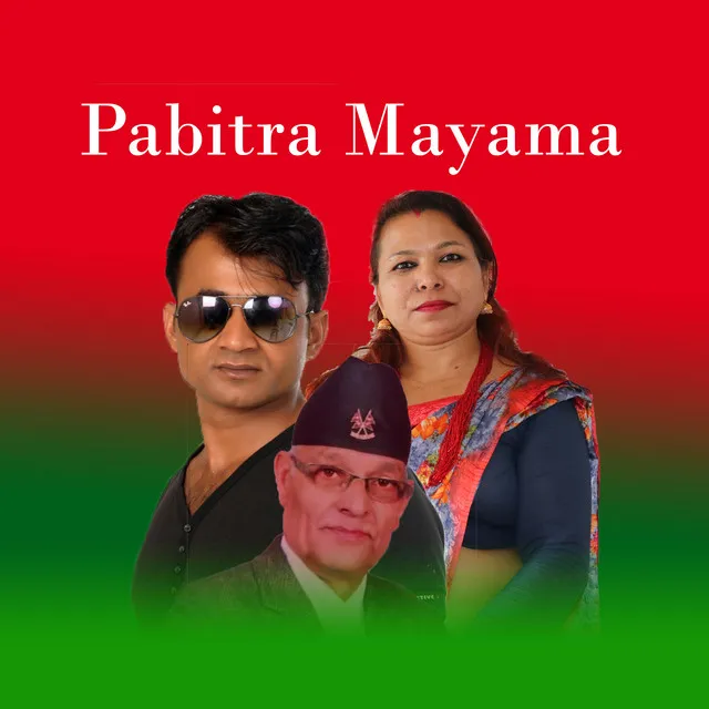 Pabitra Mayama