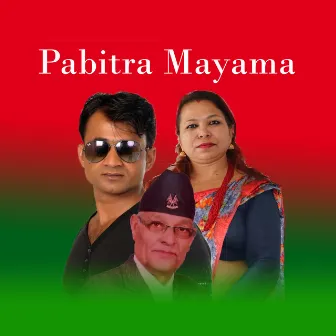 Pabitra Mayama by 