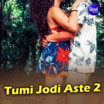 Tumi Jodi Aste 2 by Shankar Bhattacharjee