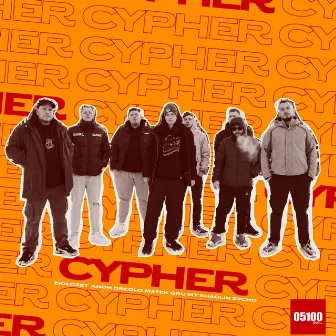 Cypher 2023 by Anon