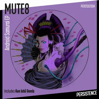 Android Samurai EP by MUTE8