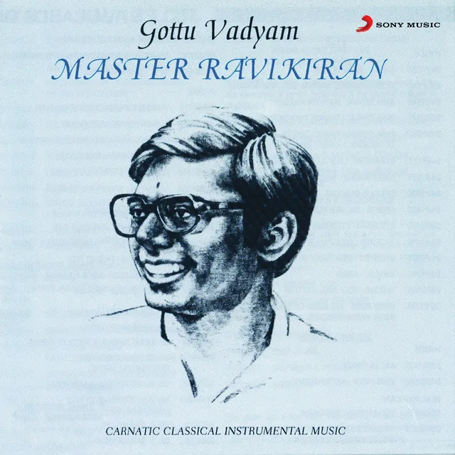 Varnam: Navaragamalika - Aadi - Patnam Subramanya Iyer