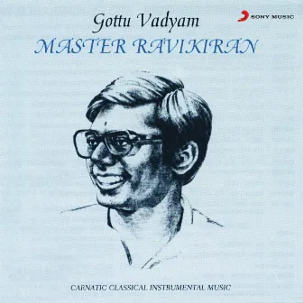 Gottuvadhyam by N. Ravikiran