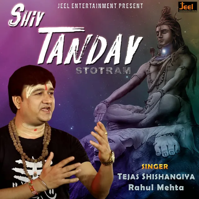 Shiv Tandav Stotram