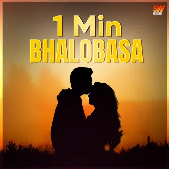 Bhalobasa - 1 Min Music by Adrita Jhinuk