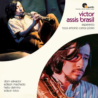 Esperanto / Toca Antonio Carlos Jobim by Victor Assis Brasil