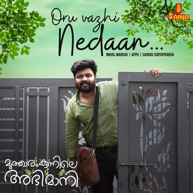 Oru Vazhi Nedaan