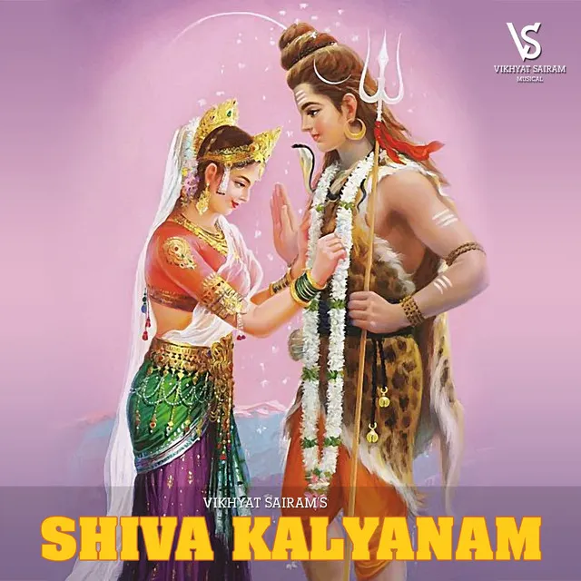 Shiva Kalyanam