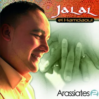 Arassiates, Vol. 2 by Jalal El Hamdaoui