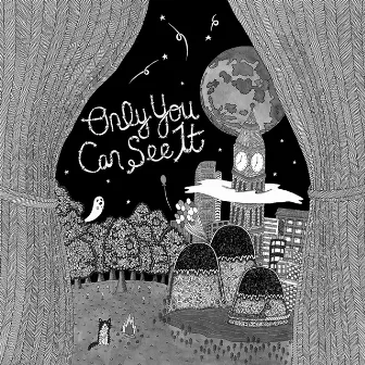 Only You Can See It by Emily Reo