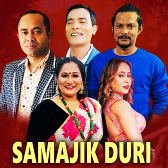 Samajik Duri by Sangam Thapa