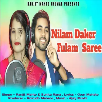 Nilam Daker Fulam Saree by Sunita Rana