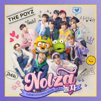 THE POYZ NOLZA by THE BOYZ