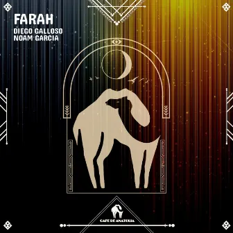 Farah by Noam Garcia