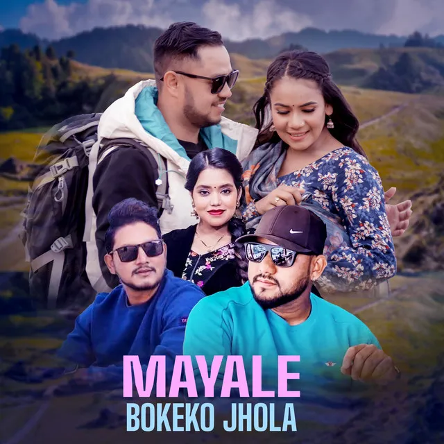 Mayale Bokeko Jhola