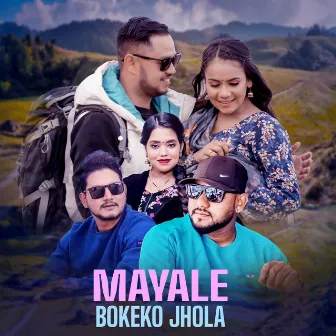 Mayale Bokeko Jhola by Ishwor Singh