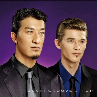 J-Pop by Denki Groove