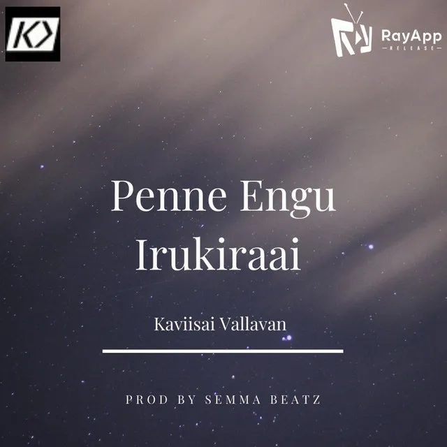 Penne Engu Irukiraai