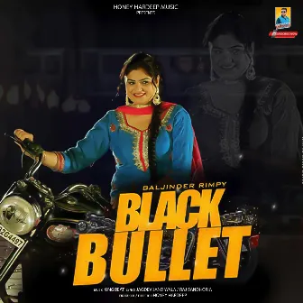 Black Bullet by Unknown Artist