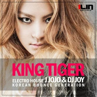 King Tiger by DJ Joy