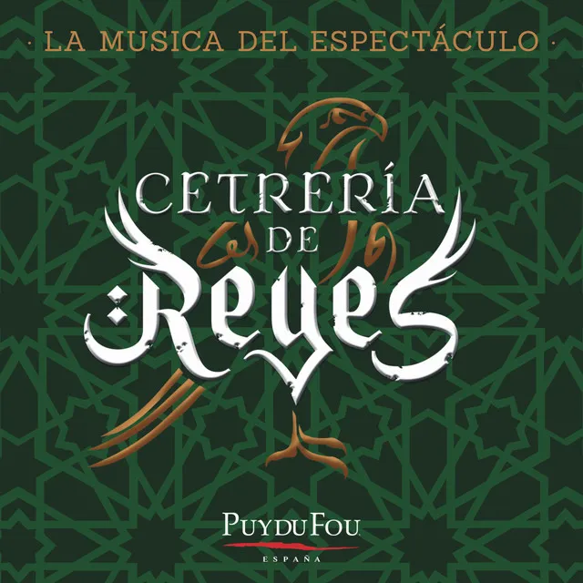 Los Gavilanes - extrait du spectacle "Cetrería de Reyes" - Puy du Fou España