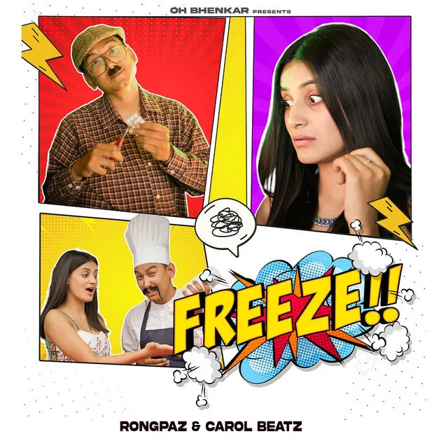 Freeze!!