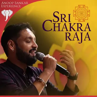 Sri Chakra Raja by Anoop Sankar