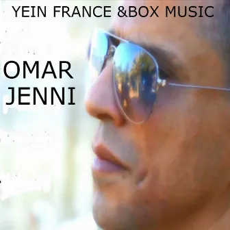 Manbghich Aala Lmryoulat by Omar Jenni