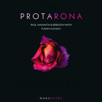 Protarona by Purab Hazarika