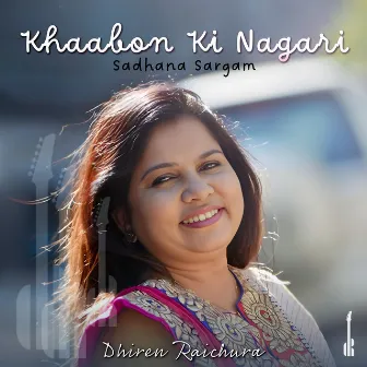 Khaabon Ki Nagari by Dhiren Raichura