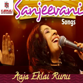 Sanjeevani Songs by Sanjeevani