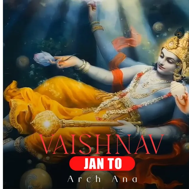 Vaishnav Jana To