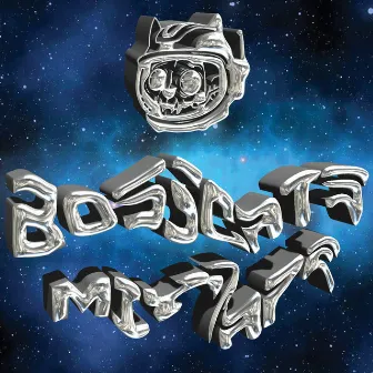 Bosscats Mixtape by Bart Oatmeal