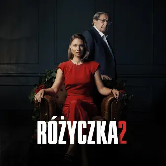 Różyczka 2 by Bartosz Chajdecki