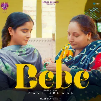 Bebe by Navi Grewal